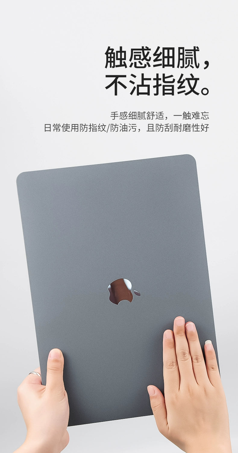Applicable to MacBook Apple Computer Protective Shell Macbookpro16-Inch 15 Notebook M2 Protective Case 2023 New Pro14 Solid Color Air13-Inch MacPro Film Shell Mac