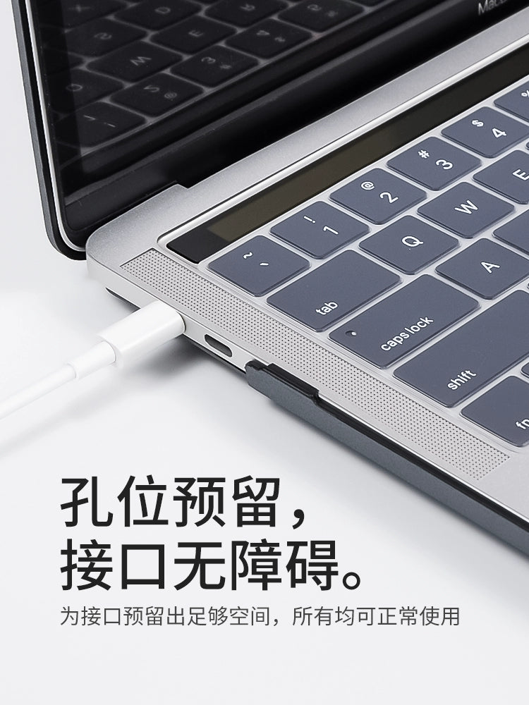 Applicable to MacBook Apple Computer Protective Shell Macbookpro16-Inch 15 Notebook M2 Protective Case 2023 New Pro14 Solid Color Air13-Inch MacPro Film Shell Mac