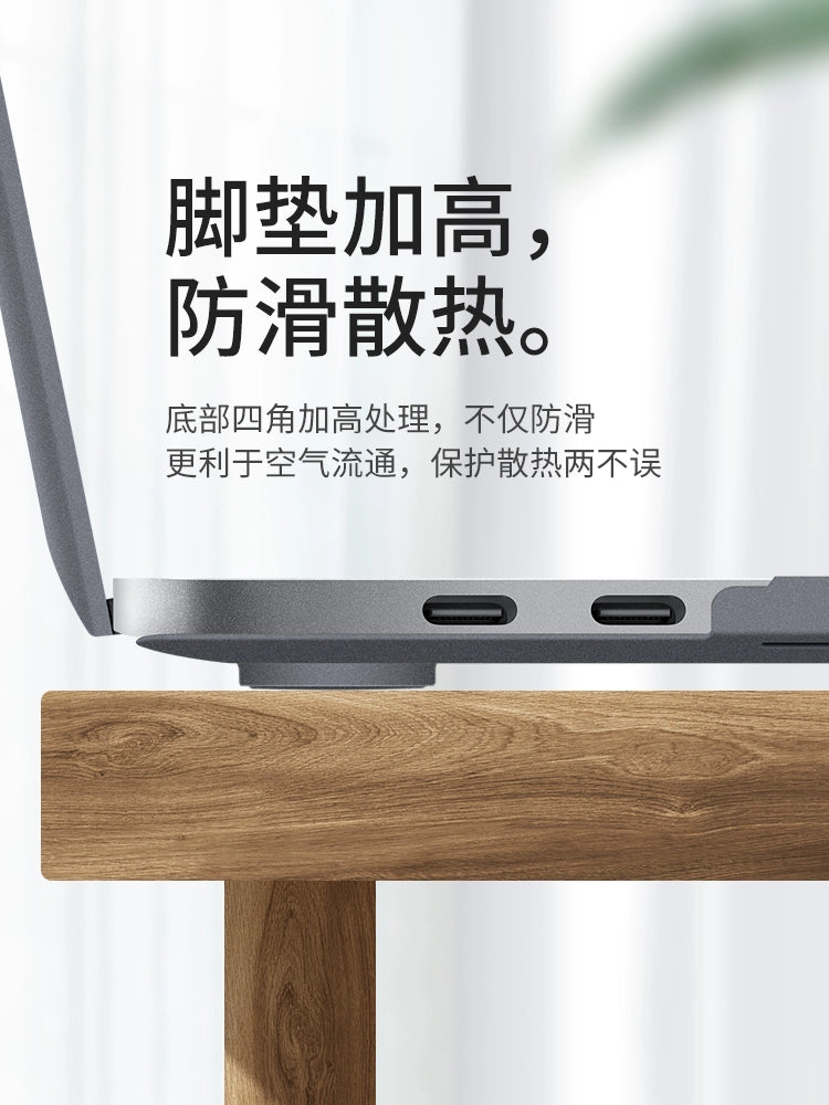 Applicable to MacBook Apple Computer Protective Shell Macbookpro16-Inch 15 Notebook M2 Protective Case 2023 New Pro14 Solid Color Air13-Inch MacPro Film Shell Mac