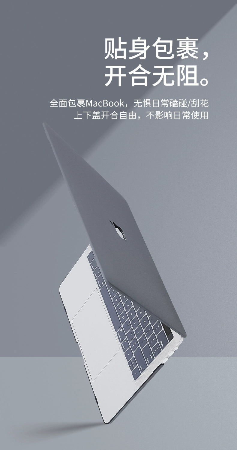Applicable to MacBook Apple Computer Protective Shell Macbookpro16-Inch 15 Notebook M2 Protective Case 2023 New Pro14 Solid Color Air13-Inch MacPro Film Shell Mac