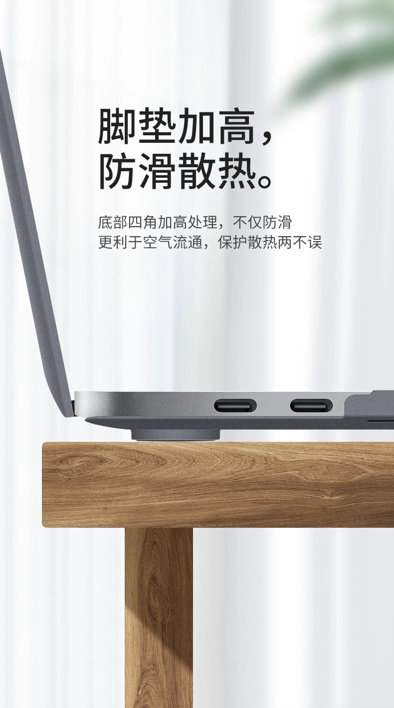 Applicable to MacBook Apple Computer Protective Shell Macbookpro16-Inch 15 Notebook M2 Protective Case 2023 New Pro14 Solid Color Air13-Inch MacPro Film Shell Mac
