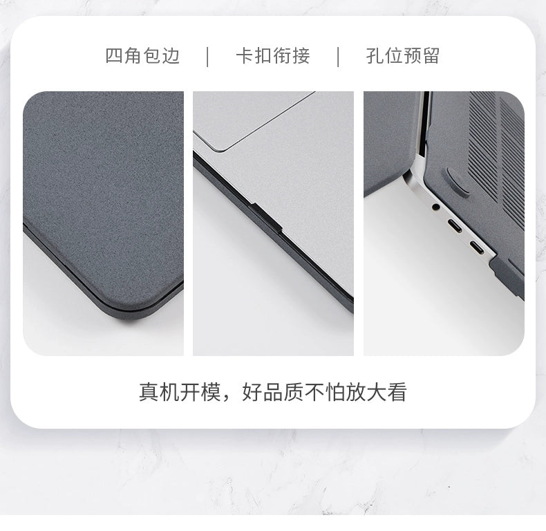 Applicable to MacBook Apple Computer Protective Shell Macbookpro16-Inch 15 Notebook M2 Protective Case 2023 New Pro14 Solid Color Air13-Inch MacPro Film Shell Mac