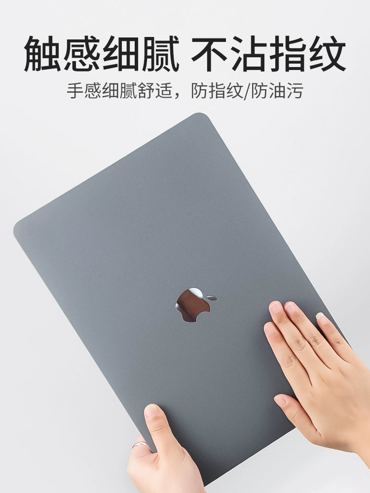 Applicable to MacBook Apple Computer Protective Shell Macbookpro16-Inch 15 Notebook M2 Protective Case 2023 New Pro14 Solid Color Air13-Inch MacPro Film Shell Mac