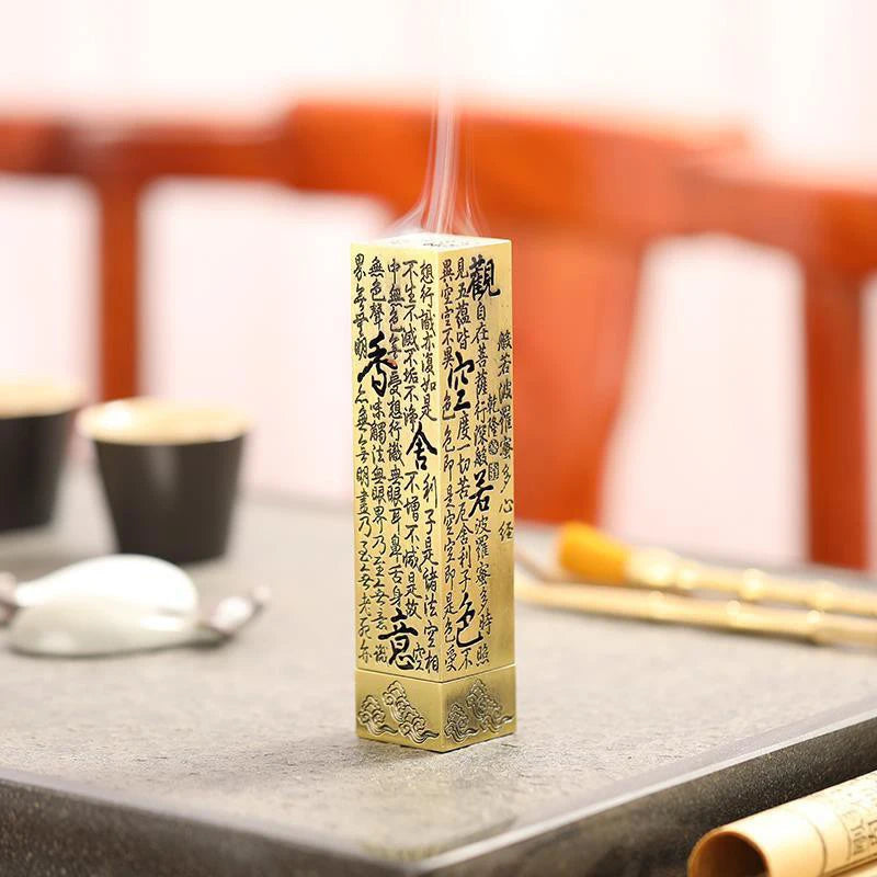 1pc Retro Incense Burner Vertical Zen Buddha Heart Sutra Pillar Vintage Metal Incense Holder Home Office Decoration