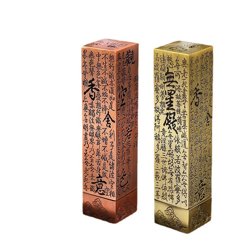 1pc Retro Incense Burner Vertical Zen Buddha Heart Sutra Pillar Vintage Metal Incense Holder Home Office Decoration